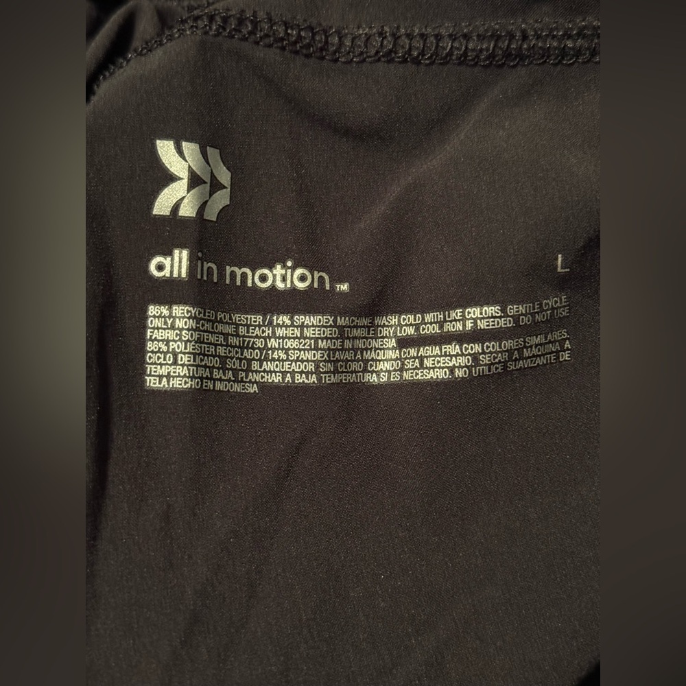All in Motion Black Jogger Track Pants - Picture 7 of 9
